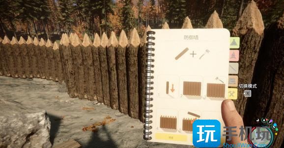 森林之子防御墙怎么建的 防御墙建造攻略 森林之子防御墙怎么建的