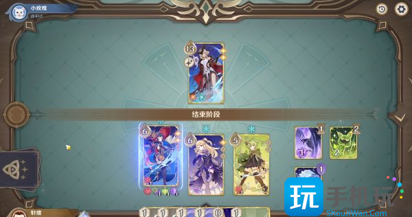 原神酒馆挑战炽炎魔女怎么打 酒馆挑战炽炎魔女打法攻略 原神酒馆挑战炽炎魔女怎么打 酒馆挑战炽炎魔女打法攻略