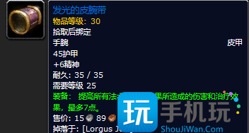 探索赛季黑暗深渊团本装备属性如何？ 黑暗深渊掉落装备一览