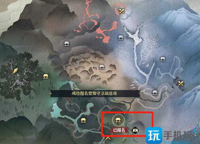 逆水寒营地守卫战怎么完成