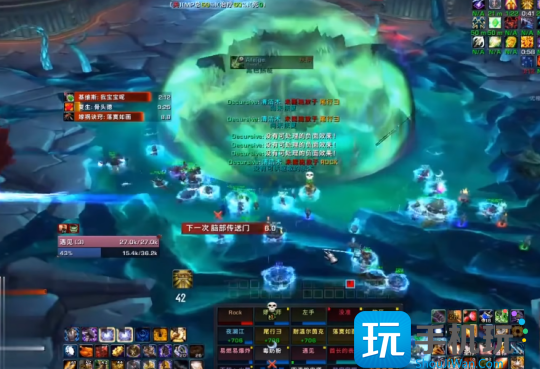 10人奥杜尔0灯尤格萨隆攻略 猎人信标分离打法讲解 10人奥杜尔0灯尤格萨隆攻略