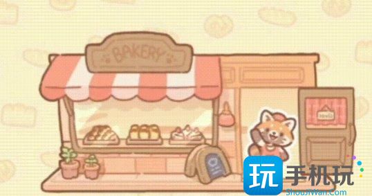 《熊熊面包房》新手礼包兑换码是什么 新手礼包兑换码详情 《熊熊面包房》新手礼包兑换码是什么 新手礼包兑换码详情