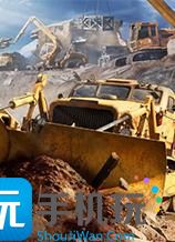 灾后修复师修改器下载地址分享 灾后修复师一修大师修改器下载地址在哪