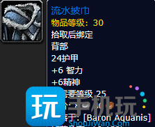 探索赛季黑暗深渊团本装备属性如何？ 黑暗深渊掉落装备一览