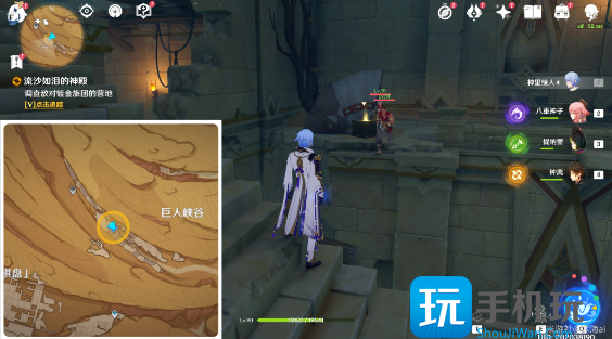 流沙如泪的神殿任务解密全流程