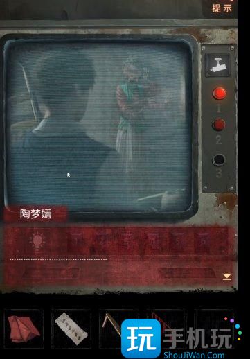 《纸嫁衣5》无间梦境第三章怎么过 无间梦境第三章通关攻略