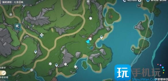 《原神》4.26个幽林枝分布位置一览 《原神》4.26个幽林枝分布位置一览