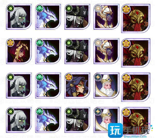 剑与远征诅咒梦境阵容推荐