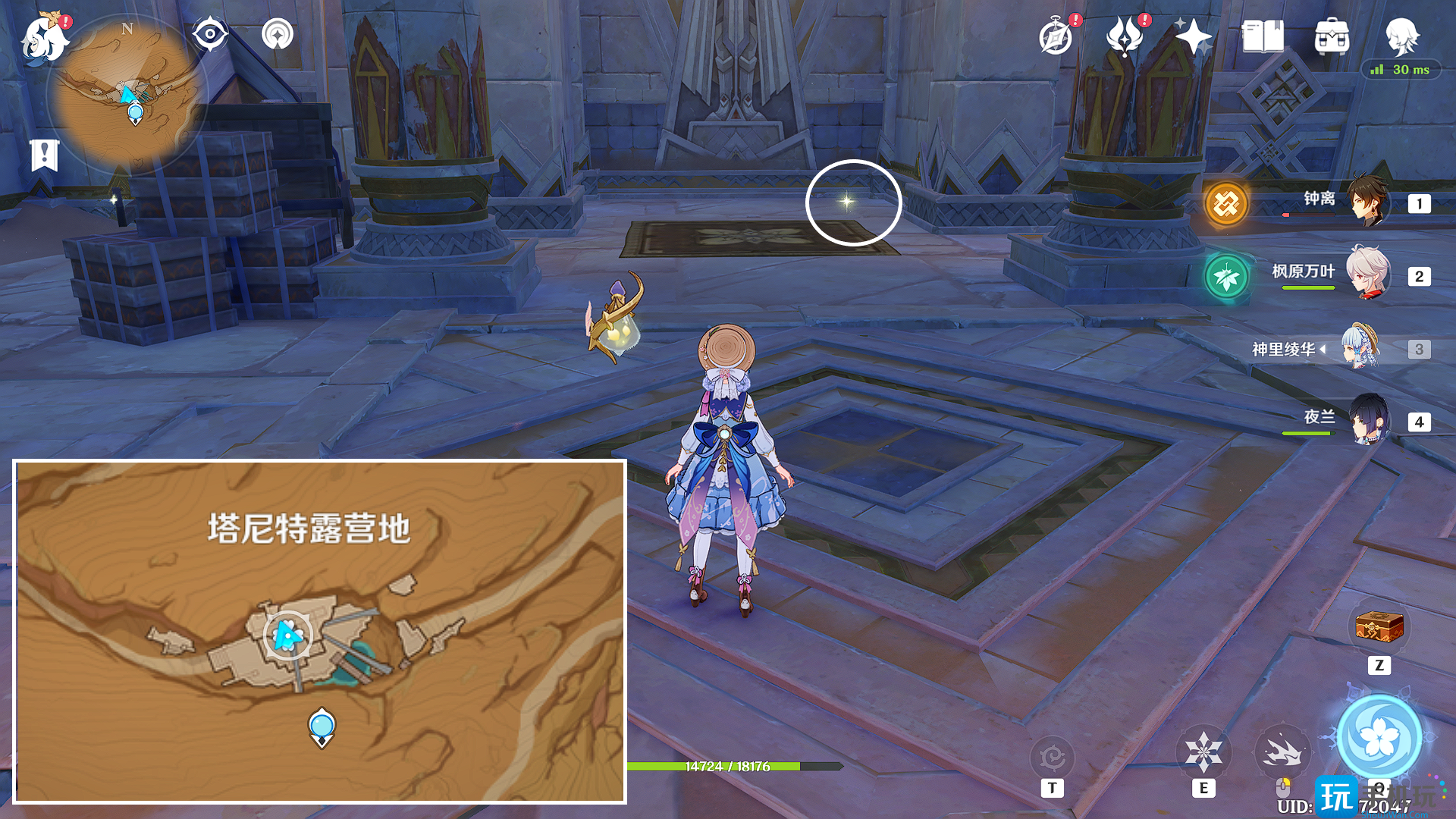 原神仇敌仿佛众水翻腾任务在哪接