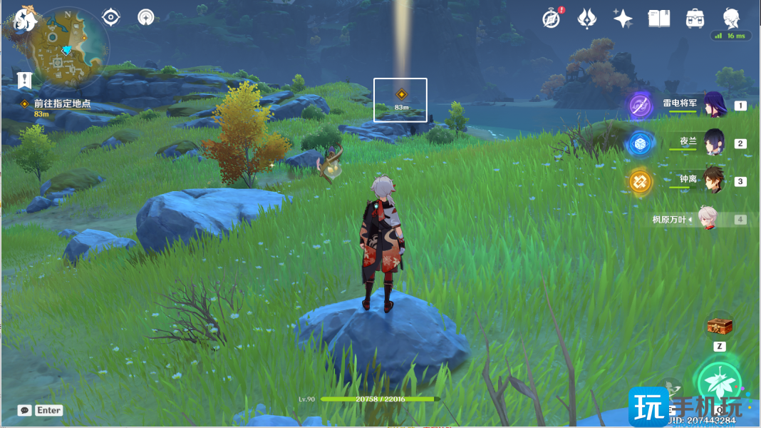 一曲瑶琴与谁听图文通关流程