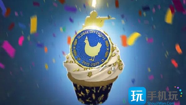 csgo十周年生日硬币有什么用