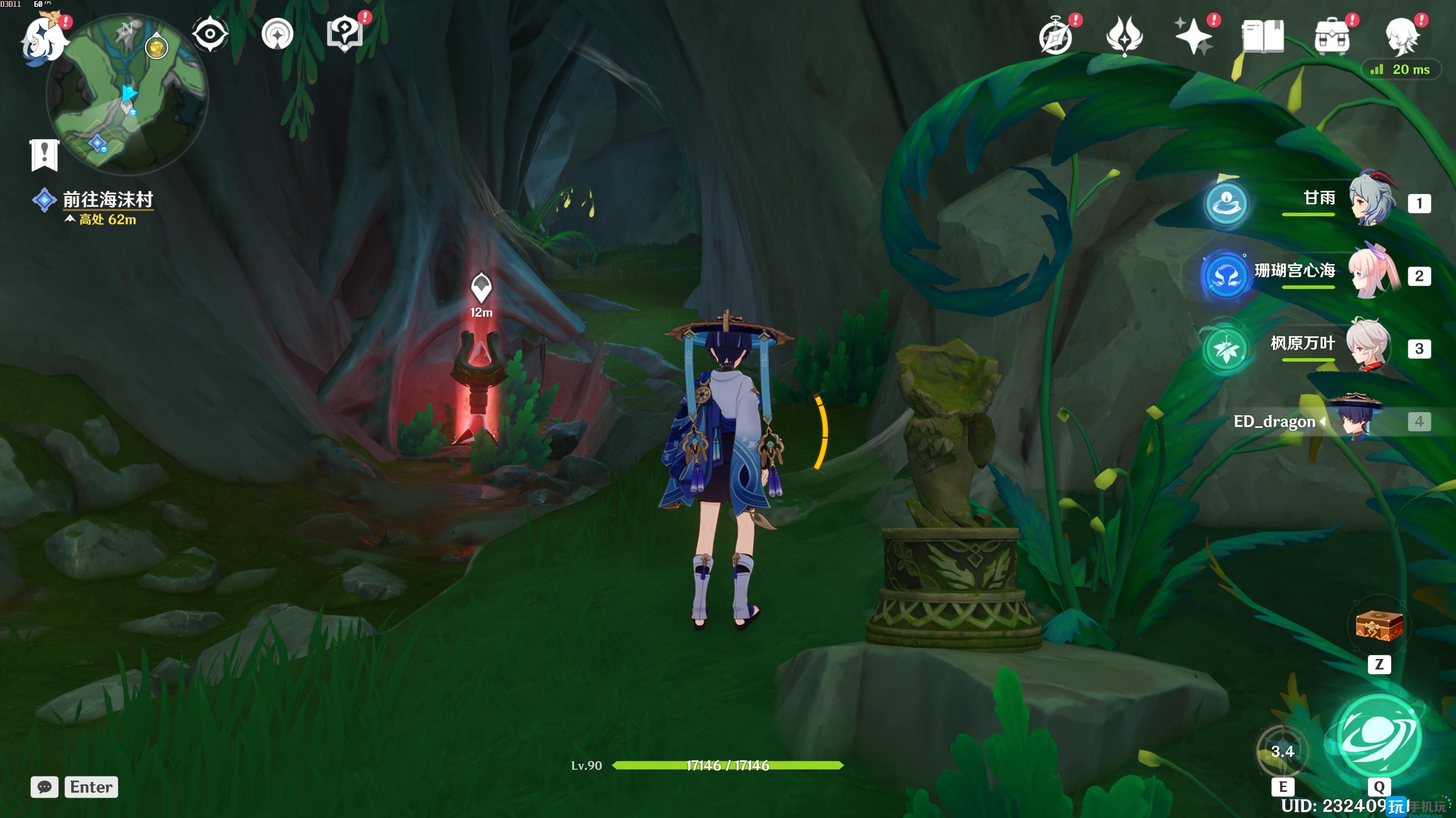 原神古老的颜色任务攻略 原神古老的颜色任务攻略