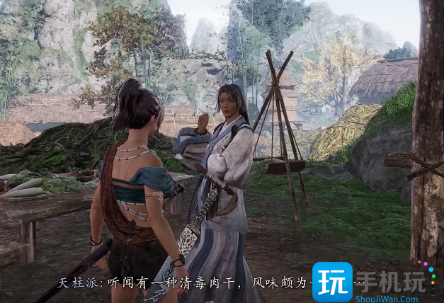 卧龙苍天陨落下酒菜任务攻略