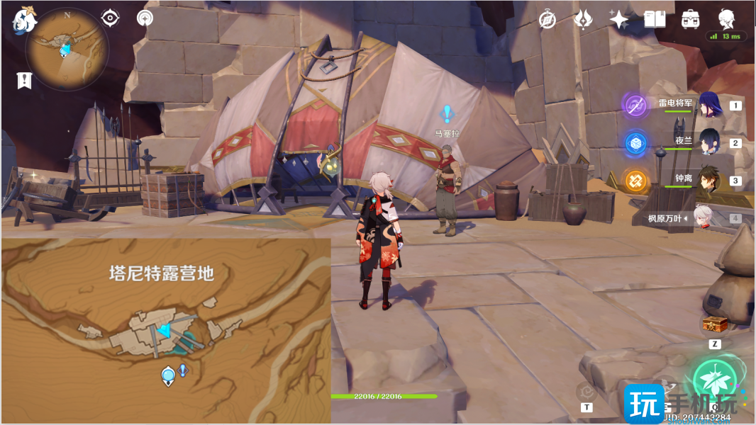 原神猎鹰系列任务攻略大全