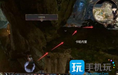 《博德之门3》翠绿林地任务怎么触发 翠绿林地任务剧情触发顺序推荐