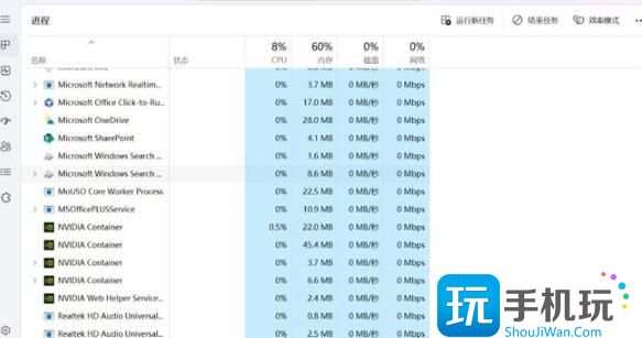 燕云十六声游戏卡界面不动怎么办