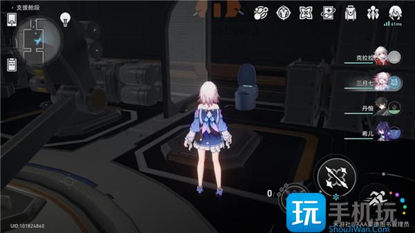 《崩坏星穹铁道》新世界的大门成就攻略 《崩坏星穹铁道》新世界的大门成就攻略