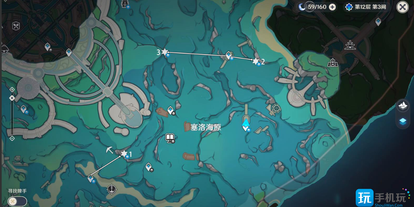 原神枫丹凝水板屏障宝箱怎么拿 枫丹凝水板屏障宝箱位置获取攻略
