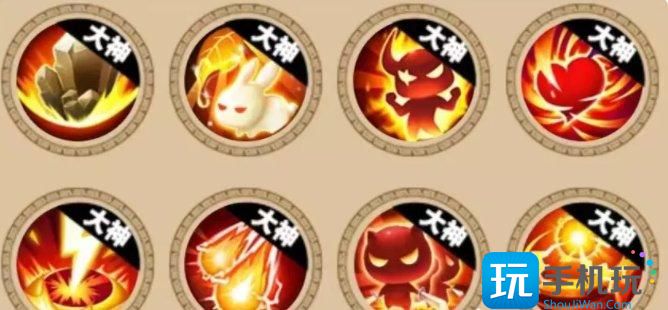 《梦幻西游手游》召唤灵哪个好 召唤灵入手顺序推荐