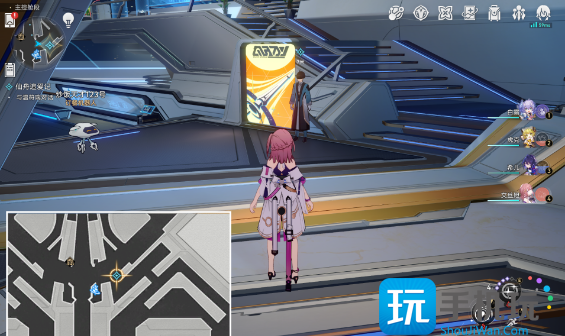 崩坏星穹铁道仙舟追爱记任务攻略 崩坏星穹铁道仙舟追爱记任务攻略