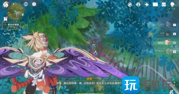 《原神》神秘信函从天而降任务攻略