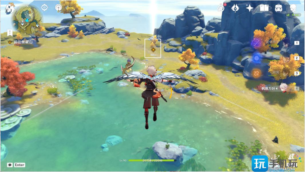 原神一曲瑶琴与谁听攻略