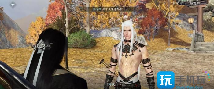 《逆水寒手游》智者无情怎么过 智者无情通关攻略 《逆水寒手游》智者无情怎么过 智者无情通关攻略