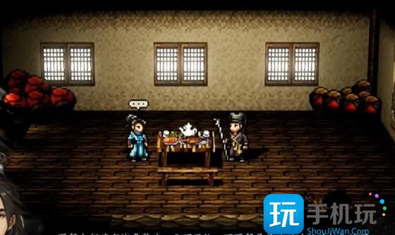 逸剑风云决伤魂曲任务攻略 伤魂曲任务图文流程