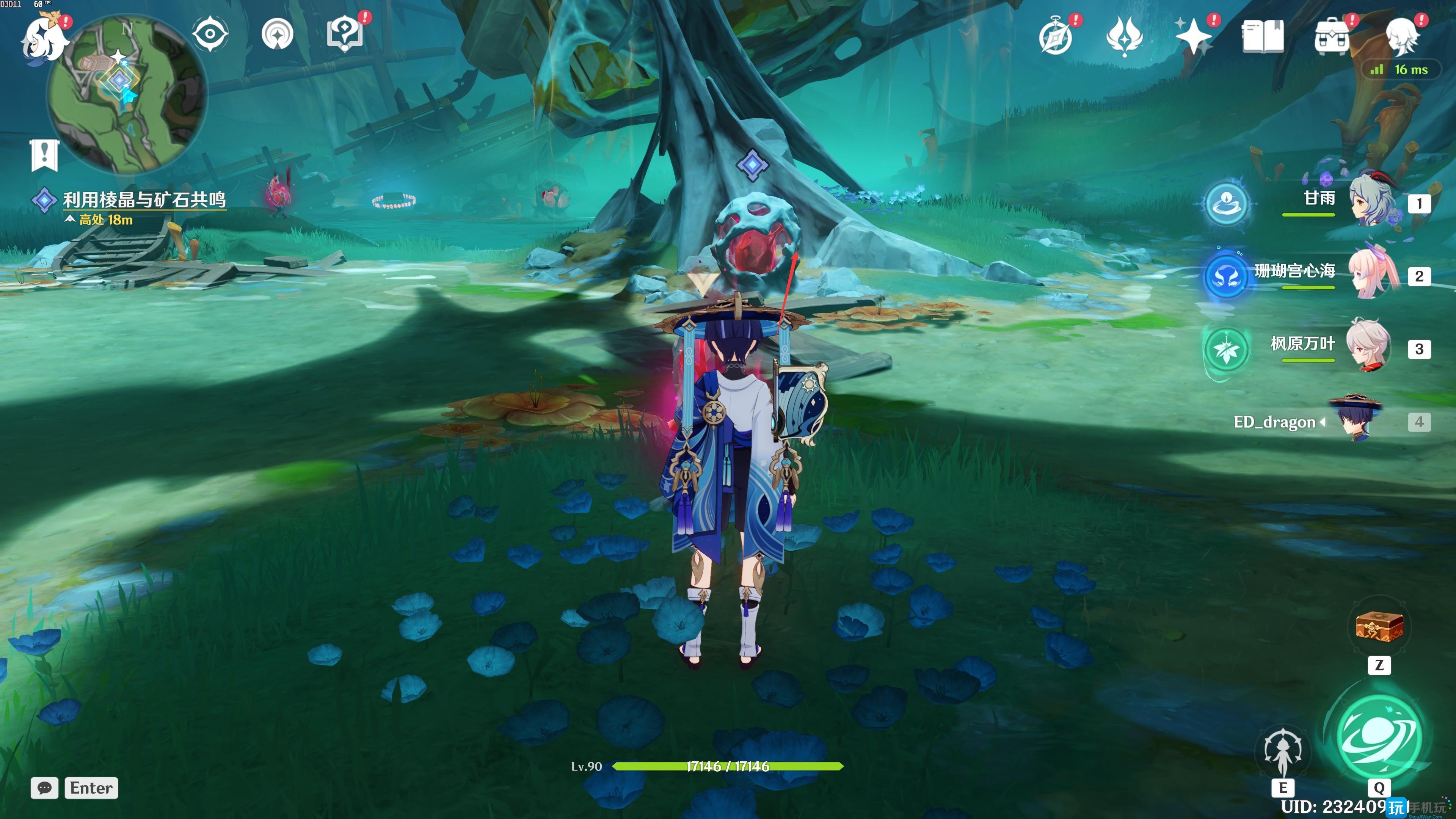 原神古老的颜色任务攻略 原神古老的颜色任务攻略