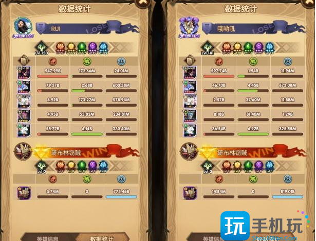 剑与远征兽灵特遣队阵容推荐 兽灵特遣队阵容搭配攻略 兽灵特遣队阵容搭配攻略