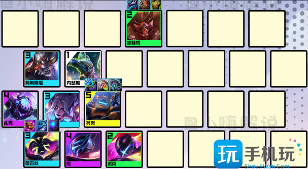 《金铲铲之战》s8.5至高天阵容玩法攻略 金铲铲之战s8.5至高天阵容玩法攻略