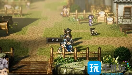 逸剑风云决伤魂曲任务攻略 伤魂曲任务图文流程