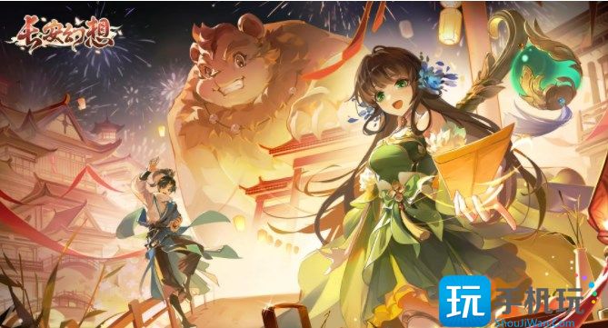 长安幻想最强职业推荐 新手职业选择攻略 长安幻想最强职业推荐