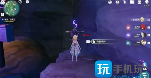 《原神》深林狸囃子破除结界顺序介绍