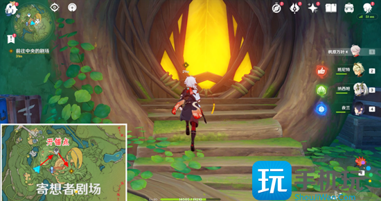 《原神》树屋剧场烛影摇晃舞台任务攻略