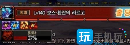 DNF幽暗岛祸乱之拉尔戈怎么打