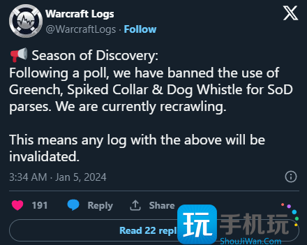 探索赛季:WCL修改规则 狗哨等三件神器秒变废品 探索赛季:WCL修改规则 狗哨等三件神器秒变废品