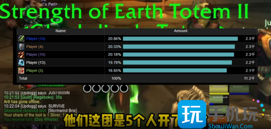 探索赛季P1阶段DPS黑科技盘点 大幅提升WCL评分 探索赛季P1阶段DPS黑科技盘点 大幅提升WCL评分
