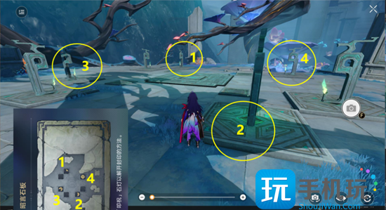 《崩坏星穹铁道》有龙矫矫其渊渺渺任务攻略