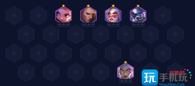 金铲铲之战福牛崔斯特阵容攻略