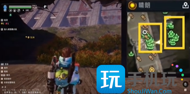 星球重启电力怎么刷