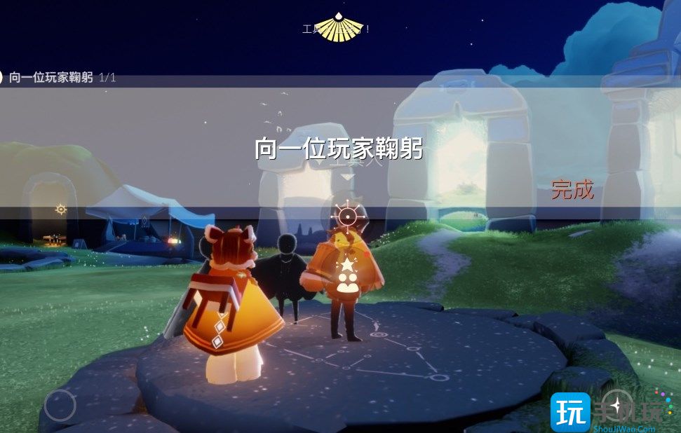 光遇12.1任务怎么做 2022年12月1日每日任务完成攻略 2022年12月1日每日任务完成攻略