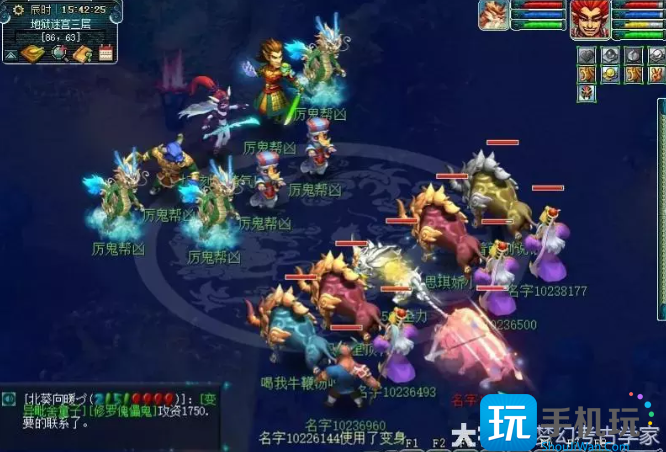 梦幻西游五开实用技巧