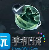 《逆水寒手游》舞阳城外城怎么打 舞阳城外城通关攻略