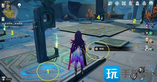 《崩坏星穹铁道》有龙矫矫其渊渺渺任务攻略