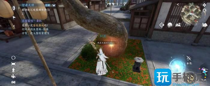 《逆水寒手游》智者无情怎么过 智者无情通关攻略 《逆水寒手游》智者无情怎么过 智者无情通关攻略