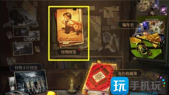 DNF白海高级地下城入场券怎么获得 DNF白海高级地下城入场券怎么获得