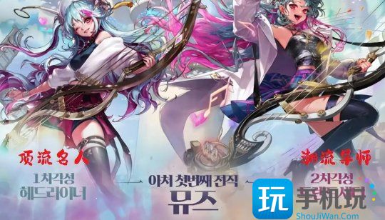 DNF奶弓什么时候上线