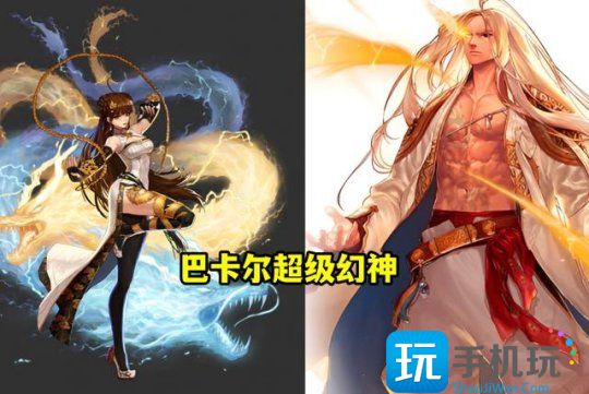 DNF2023年1月职业排名
