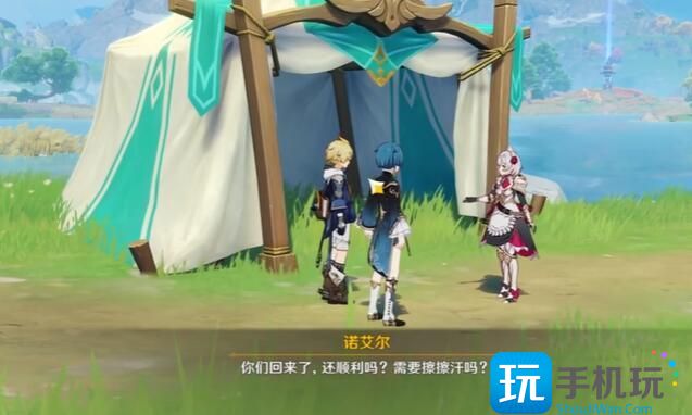 《原神》叶间泪任务完成攻略 《原神》叶间泪任务完成攻略